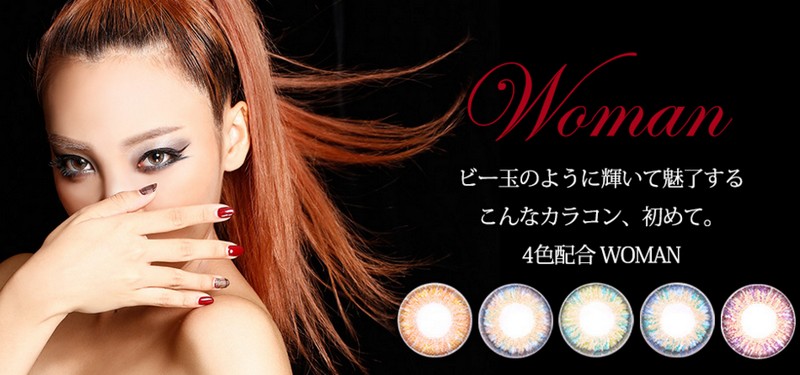 カラコン【eye to eye】情報サイト